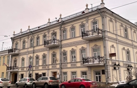 Несколько исторических зданий в центре Самары п...