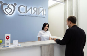 «Хотел сэкономить»: как в Самаре один невылечен...