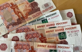 Самарские УК оштрафованы почти на 4 млн рублей ...