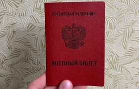 Охота на холостяков: в России неженатых мужчин ...