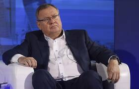 ВТБ представил основные направления Стратегии б...