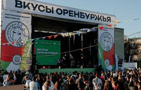 На гастрономическом фестивале «Вкусы Оренбуржья...