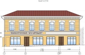 Госинспекция определила подрядчиков для ремонта...