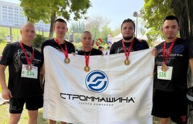 Команда "Строммашина" завоевала бронзу на фести...