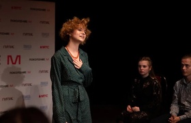 Юные актеры из Самары, Тольятти и Новокуйбышевс...