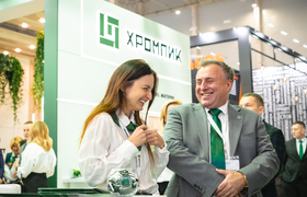 ГК «Полипласт» представила инновационные решени...