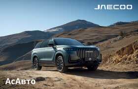 Не компромисс, а решение в плюс: JAECOO J8 для ...