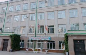 Сумма средних расходов на сборы ребенка в школу...