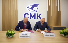 Группа компаний «СМК» и Правительство Оренбургс...