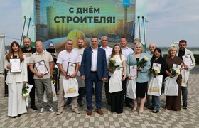 Строителей торжественно отметили в Самаре вперв...