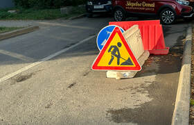 В Самарской области начали обсуждать планы обно...