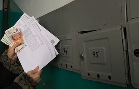 Новые тарифы на подходе: сколько будем платить ...