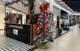 Самарцев приглашают исполнить детские мечты: в ...