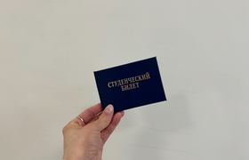 Самарский университет вошёл в число ста лучших ...