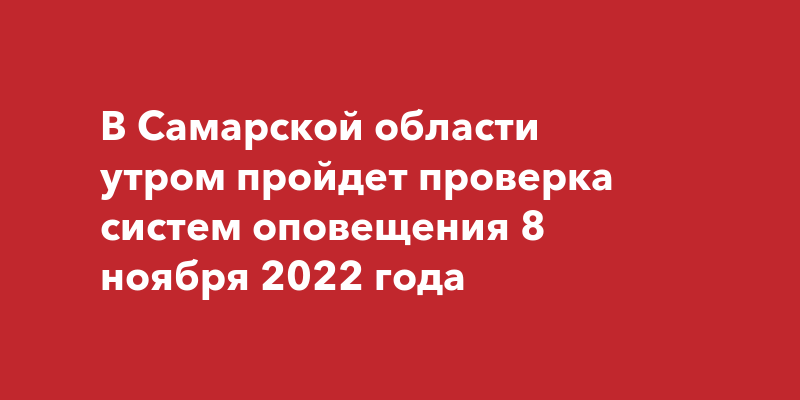 Зачем антивирусу нужна возможность принудительной проверки системы